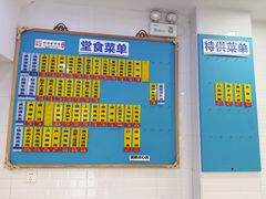 -美新点心店(陕西北路店)