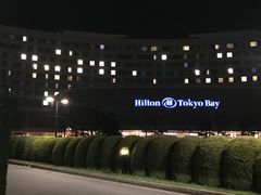 -东京湾希尔顿酒店