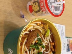 -万松园云记·生烫牛肉面(MOMOPARK店)
