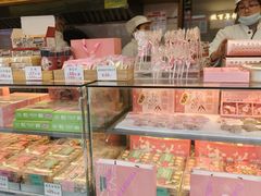 -矮子馅饼(大成路店)