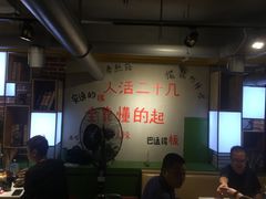 大堂-钢管厂歆瑞源油卤串串香(春熙路太古里店)