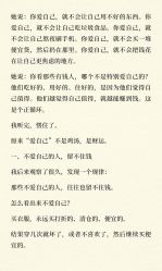 -克丽缇娜