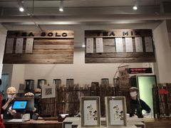 -成川茶店·潮汕工夫浓茶(万象店)