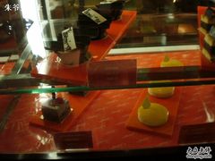 蛋糕-西点坊(浦东香格里拉店)