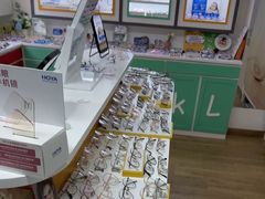 -美空眼镜·星趣控·新乐学·控优点合作店(周浦万达店)