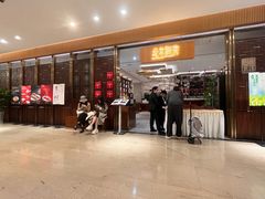 -北京厨房(SKP店)