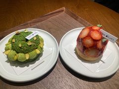 -Ten Olives甜点