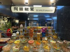 -清水湾足道馆
