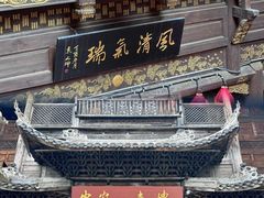 -龙岩森林水乡景区
