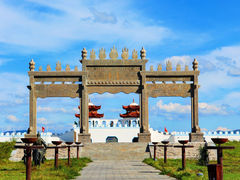 -坝上草原大汗行宫旅游景区