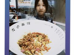 -友达面馆(广州总店)