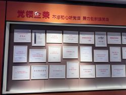 -太湖雪蚕桑文化园