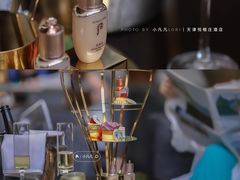 -天津海河悦榕庄·Lobby Lounge大堂吧