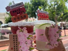 -天津五大道文化旅游区