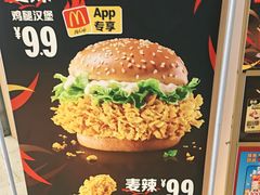 -上海世纪汇广场