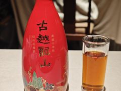 -成隆行·蟹王府(淮海店)