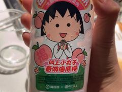 -海底捞火锅(外滩店)