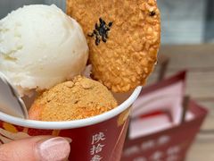 桂花醪糟味-陕拾叁-西安糕点(北院门创始店)
