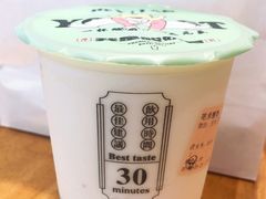 -我是酸奶君(壹方城店)
