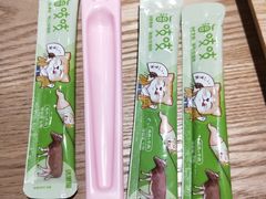 -藏猫猫咖啡主题馆(中央大道店)