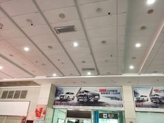 -天河客运站(地铁站)