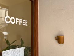 -Radar Coffee(思南路店)