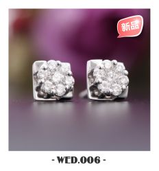 -威德钻石-克拉钻大本营(南京东路店)