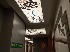 门面-吴山贡鹅(罍街店)