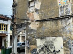 -槟城街头艺术街区