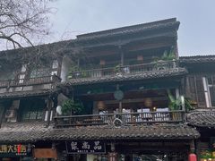 -崇州市街子古镇