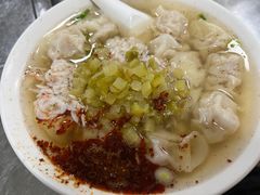 -汪家馄饨(集庆路店)