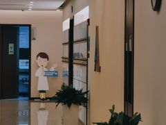 -爱康卓悦体检中心(九座花园分院)