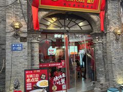 -花小蟹·无锡菜·大闸蟹文化主题餐厅·评弹表演(南长街店)