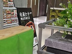 -菌小白火锅(时尚天河店)