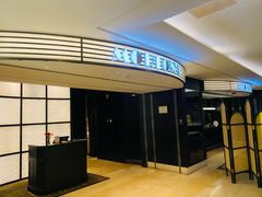 -MORTON'S 莫尔顿牛排坊(北京丽晶酒店)