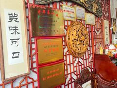 -老妈宫粽球