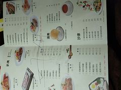 -路易十三西餐厅(西关新天地店)
