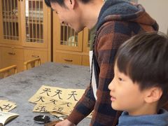 -子曰书院·古筝围棋书法国画小主持(夏都店)