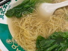 -袁记云饺(龙岗星悦城店)