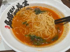 -和府捞面(凯德壹中心店)