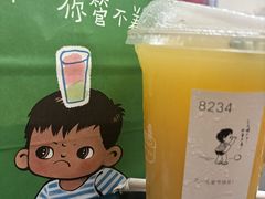 -喜茶(广州东方宝泰店)