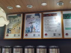 -茶颜悦色(登高路上店)