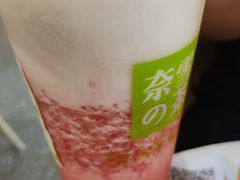 -奈雪的茶(漫广场店)