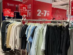 -王府井百货(总府店)