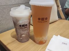 -卡旺卡(合肥蜀山万象汇店)