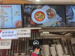 -钟方模白家肥肠粉(春熙店)