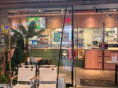 门面-棒约翰比萨·意面(幸福林带店)