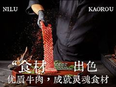 -北京清河万象汇