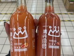 -华润万家(朱雀大街店)