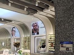 -宝岛眼镜(北京亚运村旗舰店)